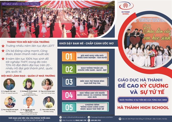 THÔNG BÁO TUYỂN SINH NĂM HỌC 2025- 2026