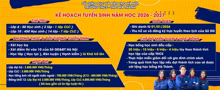 THÔNG BÁO TUYỂN SINH NĂM HỌC 2026 - 2027