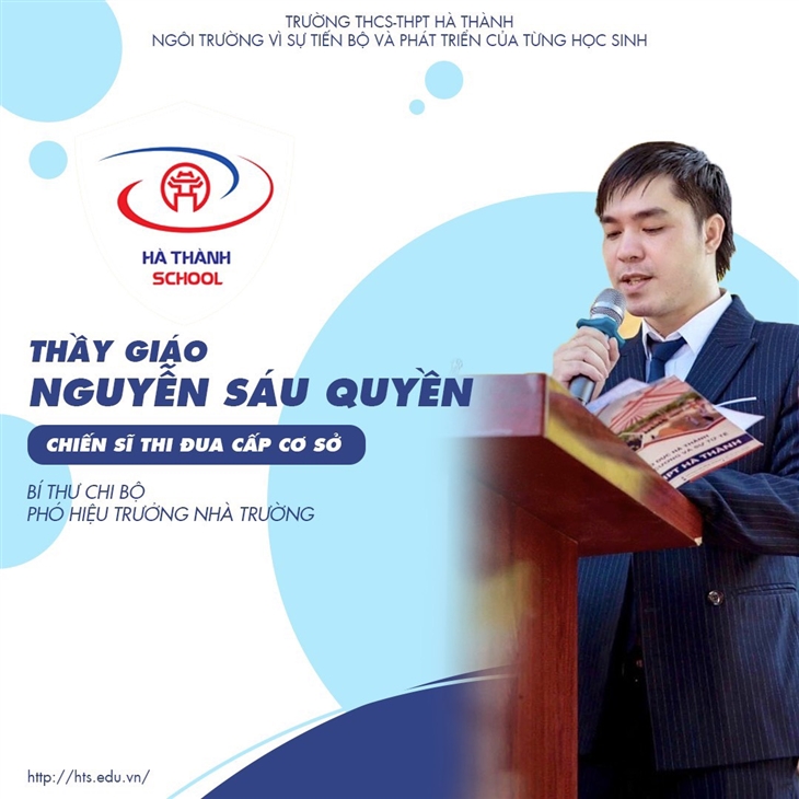 Trường THCS-THPT Hà Thành: Vinh dự đón nhận Giấy khen Tập thể “Lao động tiên tiến” và chứng nhận danh hiệu “Chiến sĩ thi đua cấp cơ sở” của Sở GD&ĐT Hà Nội  năm học 2021-2022